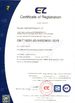 Çin Qingdao Kinghorn Packaging CO. LTD Sertifikalar